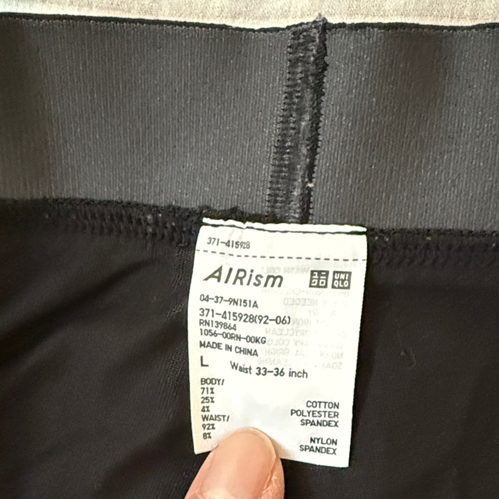 Uniqlo x Alexander Wang Classic Black Boxer Briefs (2x) - Picture 5 of 5